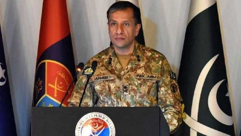 ’ڈیجیٹل دہشت گردی‘: پاک فوج نے قوم سے حمایت مانگ لی، ڈی جی آئی ایس پی کی اہم پریس کانفرنس