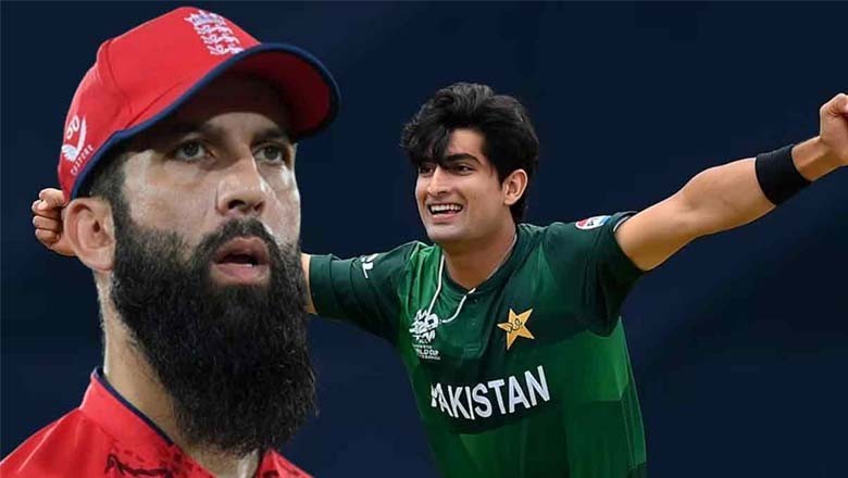 دی ہنڈرڈ ٹورنامنٹ میں نسیم شاہ کی عدم دستیابی پر افسوس ہے،معین علی