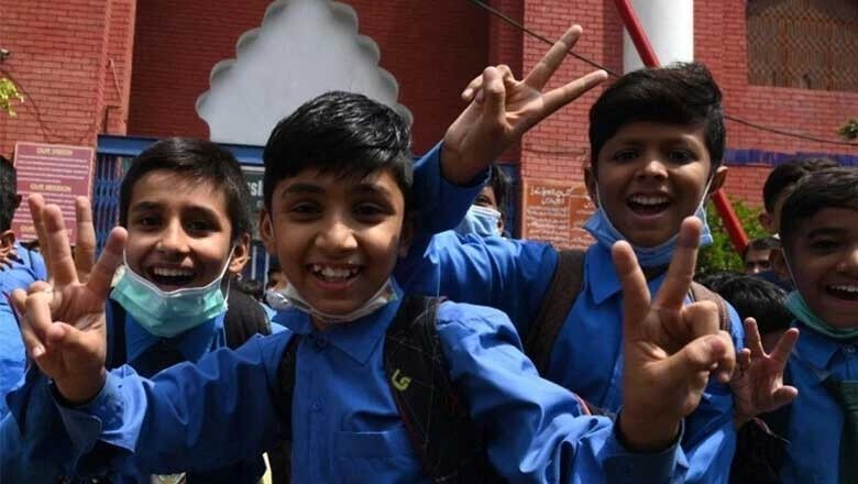 گرمی کے باعث موسم گرما کی تعطیلات میں 14 اگست تک توسیع