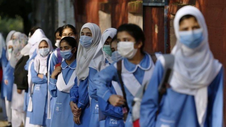 کالجز کی تعطیلات میں بھی 14 اگست تک توسیع