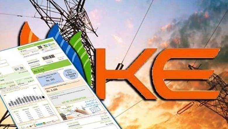 گھریلو صارفین کے ’کے الیکٹرک‘ بل میں ٹیکسز اور چاجرز پر جواب طلب