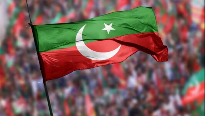پی ٹی آئی کے پنجاب اور خیبرپختونخوا اراکین کے بیان حلفی الیکشن کمیشن میں جمع