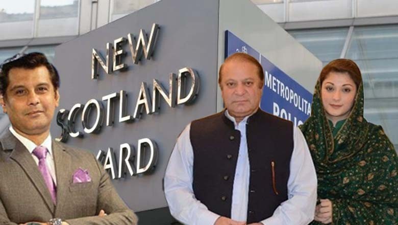 ارشد شریف قتل: نواز شریف، مریم و دیگر کیخلاف اسکاٹ لینڈ یارڈ نے تفتیش ختم کردی