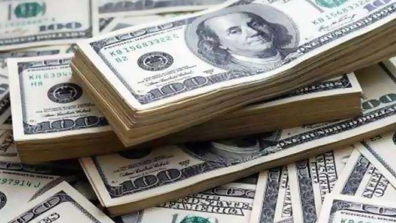زرمبادلہ کے ذخائر 39 کروڑ 70 لاکھ ڈالر کم ہوگئے