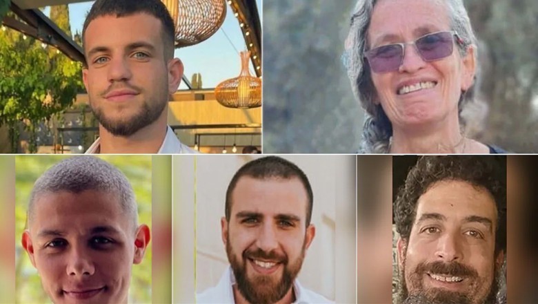 حماس کےہاتھوں اغوا اسرائیلی کمانڈو اور اہلکاروں کی لاشیں برآمد