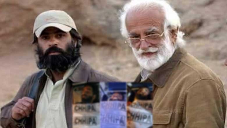 کراچی، ڈیفنس میں بگٹی قبیلے کے دو افراد میں تصادم، اکبر بگٹی کے پوتے سمیت 5 جاں بحق