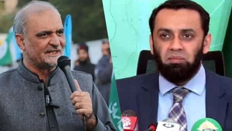 اسلام آباد میں جماعت اسلامی کا دھرنا، حکومت کی مذاکرات کی پیشکش