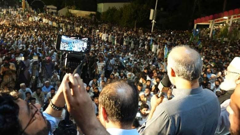 جماعت اسلامی کا ڈی چوک پر دھرنے کا پروگرام ملتوی، لیاقت باغ میں پڑاؤ ڈال لیا