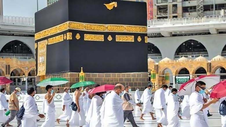 سعودی وزارت حج کا زائرین کیلئے اہم پیغام