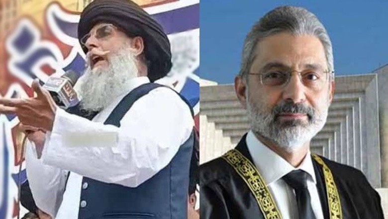 چیف جسٹس کو قتل کی دھمکی دینے پر مذہبی جماعت کا نائب امیر گرفتار