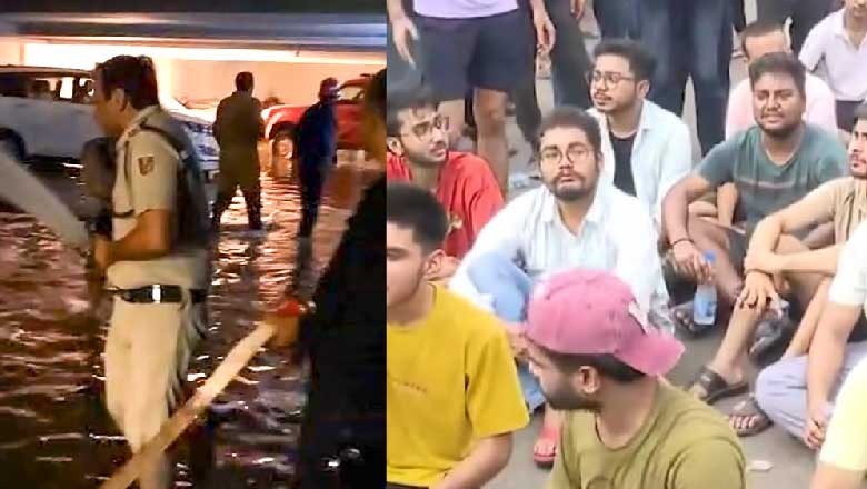 سرکاری ملازمت کے خواہش مند تین طلبا کوچنگ سینٹر میں بارش کے پانی میں ڈوب کر ہلاک