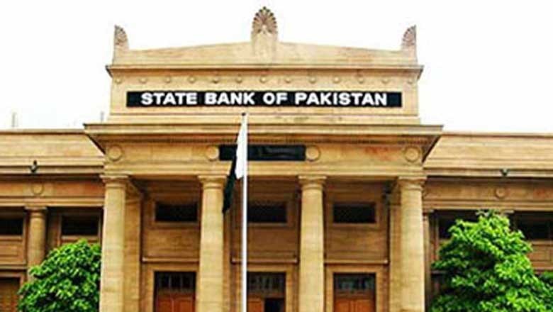 اسٹیٹ بینک کا شرح سود میں ایک فیصد کمی کا اعلان