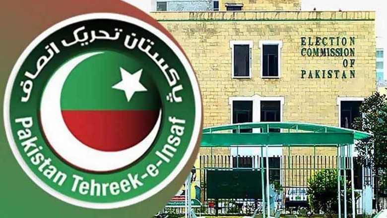 الیکشن کمیشن نے مزید 93 اراکین اسمبلی کو تحریک انصاف کا شمار کرلیا
