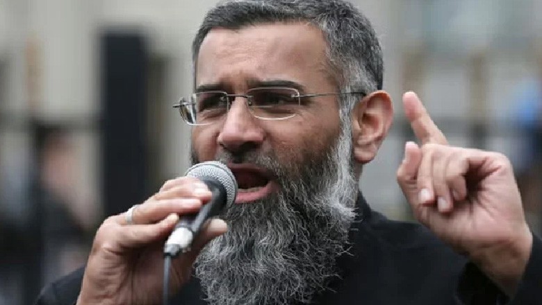 برطانوی عدالت نے پاکستانی شہری کو قید کی سزا کس جرم میں سنائی؟