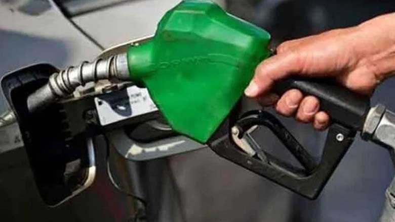 حکومت نے پیٹرولیم مصنوعات کی قیمتوں میں کمی کردی