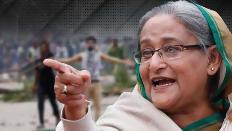 بنگلہ دیش میں پرتشدد احتجاج کے بعد وزیراعظم حسینہ واجد نے استعفیٰ دیدیا