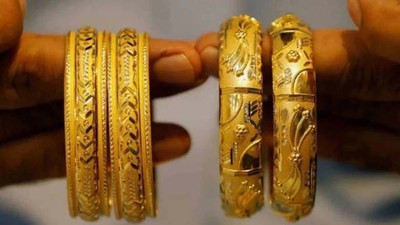 کاروباری ہفتے کے پہلے روز سونے کی قیمت کم ہوگئی