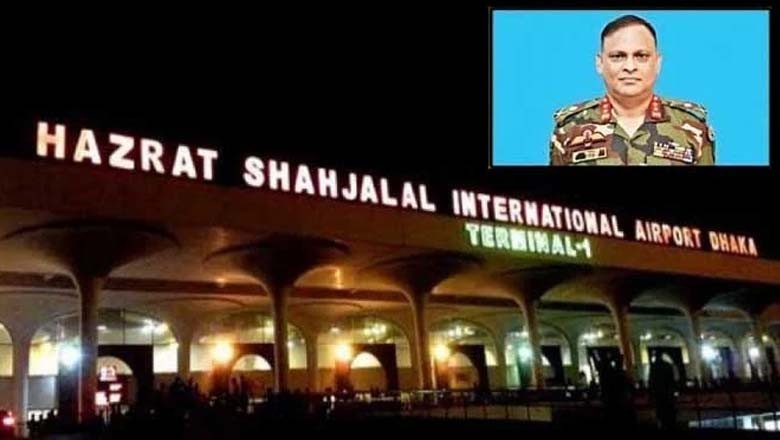 بنگلادیش، برطرف انٹیلی جنس چیف ملک سے فرار کی کوشش پر گرفتار