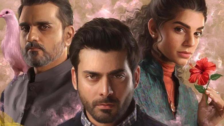 ویب سیریز ''برزخ'' کو یوٹیوب سے ہٹانے کا اعلان