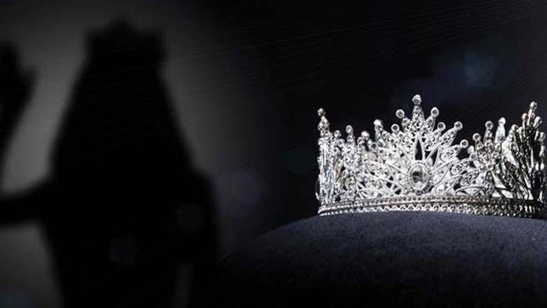 مقابلہ حسن میں بیٹی کا چوتھا نمبر آنے پر باپ نے ججز پر فائرنگ کردی