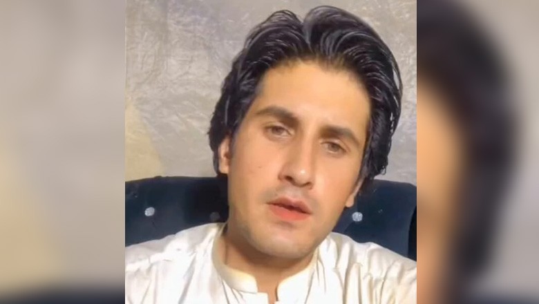 پی ٹی آئی سوشل میڈیا ایکٹویسٹ پشاور سے گرفتار