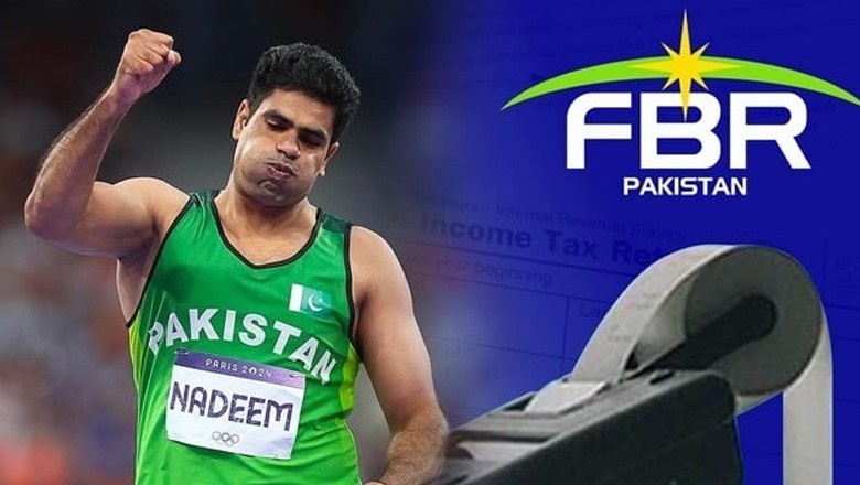 ارشد ندیم کو انعامات ملنے کے بعد ایف بی آر حرکت میں آگئی، کتنا ٹیکس دینا ہوگا؟