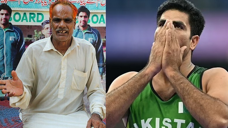 ارشد ندیم کی تربیت اور سفری اخراجات کے پیسے گاؤں والوں نے جمع کیے، والد