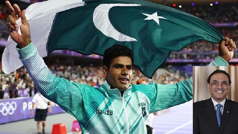 صدر زرداری کا ارشد ندیم کو اعلی سول ایوارڈ دینے کا فیصلہ