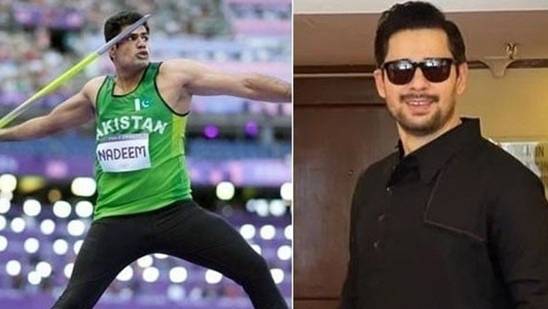 تابش ہاشمی کی ارشد ندیم سے ملکی قرض کے حوالے سے انوکھی فرمائش