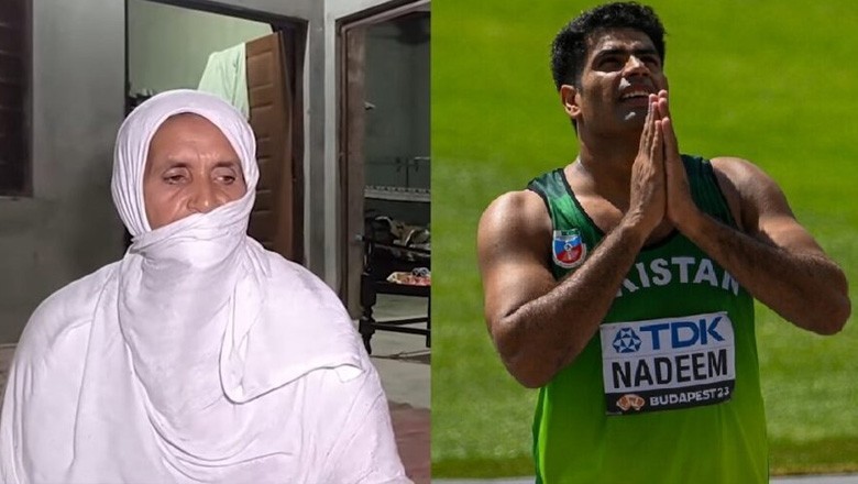 والدہ اور اہلیہ کا ارشد ندیم کے استقبال کیلیے ایئرپورٹ نہ جانے کا فیصلہ