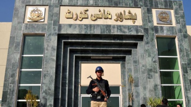 9 مئی واقعات کی جوڈیشل انکوائری پر پشاور ہائیکورٹ کے اعتراض پر حکومت کا بڑا فیصلہ