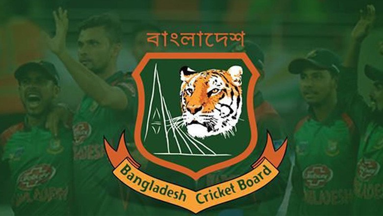 بنگلادیش کرکٹ بورڈ نے پی سی بی کی پیش کش تسلیم کرلی