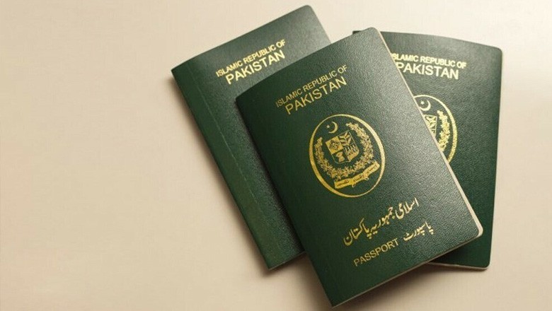 پاسپورٹ بنوانے کے خواہش مند پاکستانیوں کیلیے اہم خبر