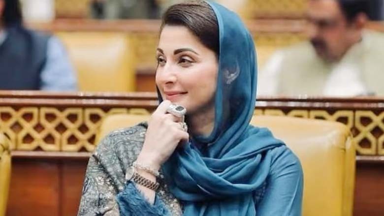 حکمرانی کیلئے حضرت عمر فاروقؓ کی پیروی کرتی ہوں،مریم نوازشریف