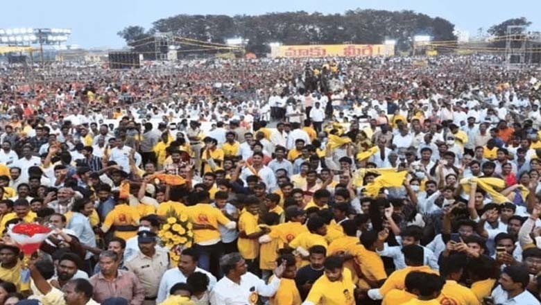 مندر میں پوجا کے دوران بھگدڑ مچنے سے 7 افرادجان سے گئے، متعدد زخمی