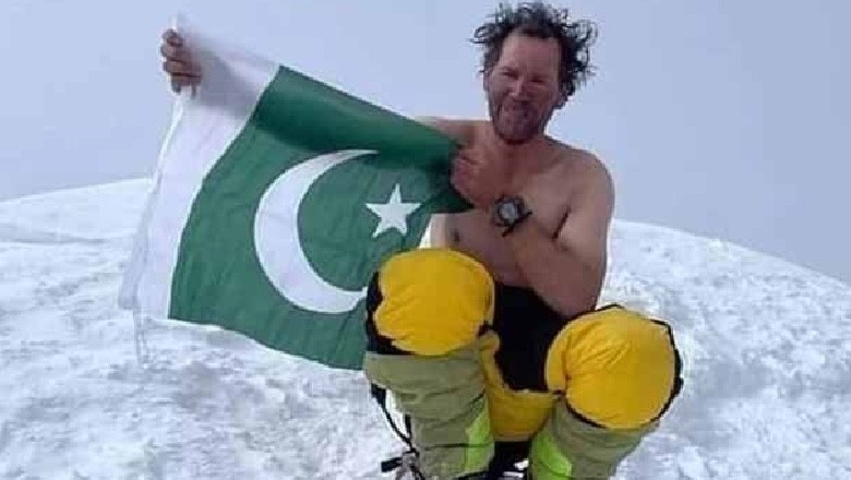 ایک اور پاکستانی کوہ پیما مراد سدپارہ پہاڑ سے گر کر جاں بحق