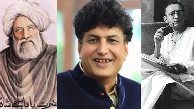 خلیل الرحمان قمر کا بابا بھلے شاہ اور منٹو سے خود کا موازنہ