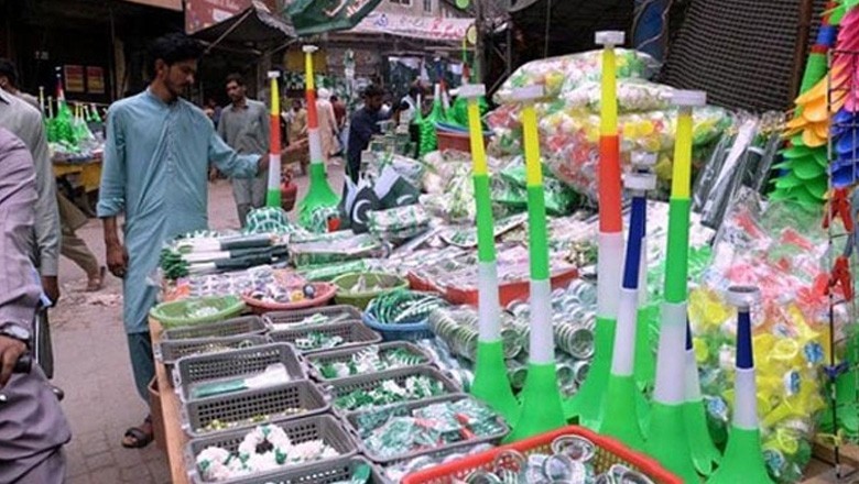 کراچی میں یوم آزادی پر باجے بجانے والوں کیخلاف کارروائی کا فیصلہ