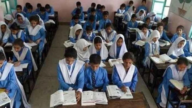 اسکولوں کے نئے اوقات کار جاری