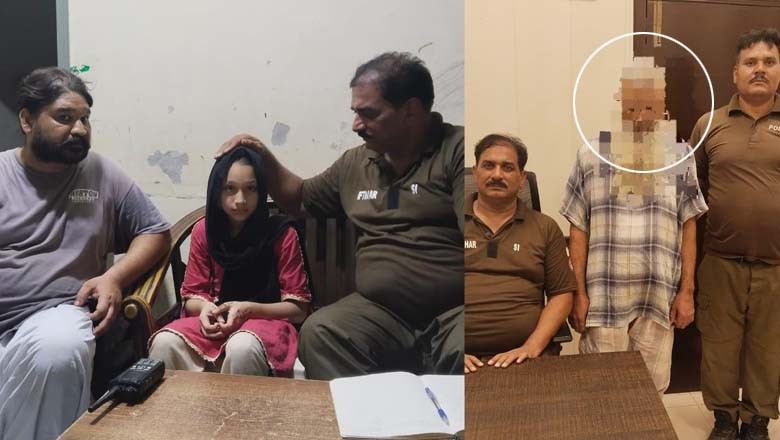 10 سالہ بچی سے زیادتی کی کوشش کرنے والا ملزم گرفتار
