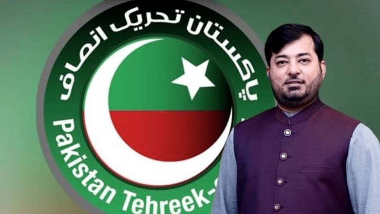 حافظ فرحت عباس نے پارلیمانی لیڈر پنجاب اسمبلی کاعہدہ چھوڑ دیا