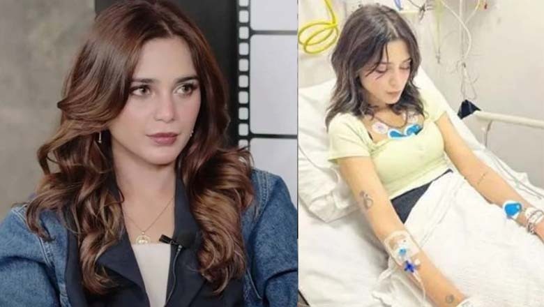 ''دل کا دورہ''۔۔ آئمہ بیگ کا مداحوں کیلئے اہم پیغام ؟