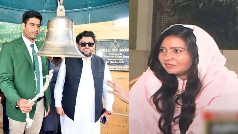 گورنر سندھ کا ارشد ندیم کی اہلیہ کو سونے کے سیٹ کا تحفہ