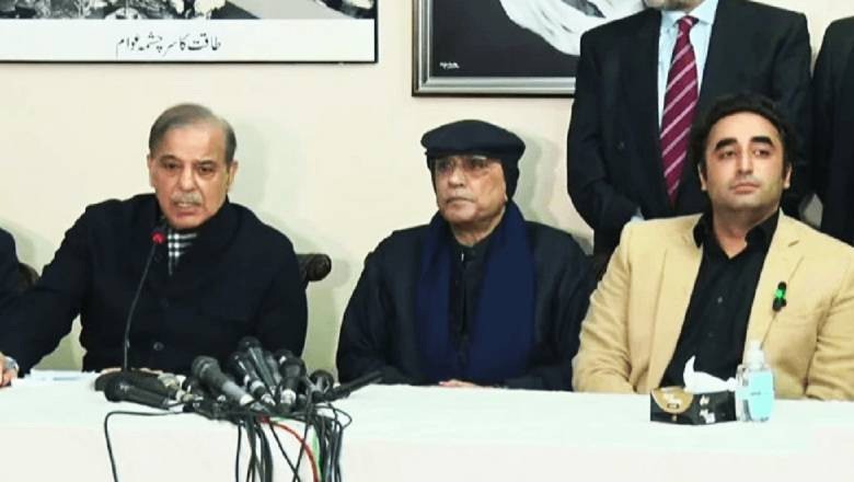 حکومتی اتحاد میں دراڑ پڑنے لگی، پی پی کا ن لیگ کو ٹف ٹائم دینے کا فیصلہ، شدید تنقید