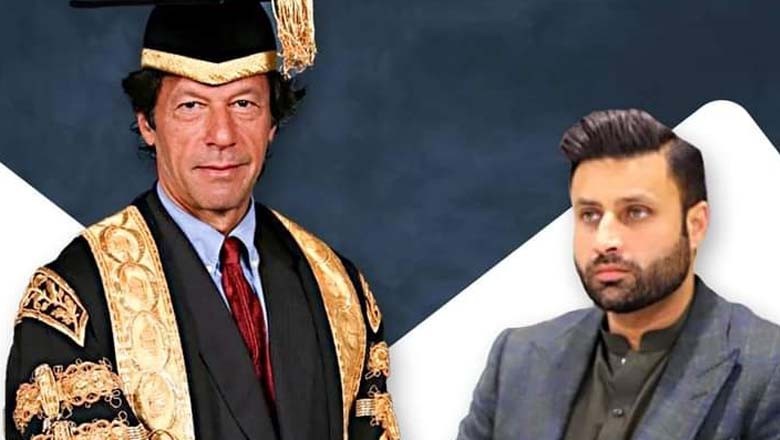 بانی پی ٹی آئی نے آکسفورڈ یونیورسٹی کے چانسلر کا انتخاب لڑنے کیلئے فارم جمع کروا دیا