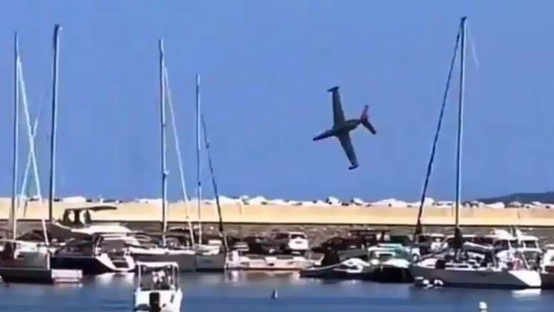 فرانس، ایئر شو کے دوران طیارہ سمندر میں گر گیا، پائلٹ ہلاک