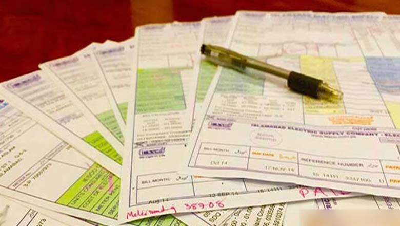 پنجاب  میں بجلی 14 روپے یونٹ سستی، 200یونٹ والے صارفین ریلیف سے محروم