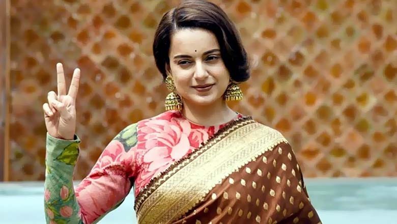 کنگنا رناوت کی شادی سے متعلق لب کشائی