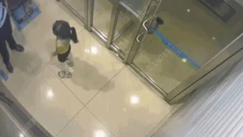 لاپتہ ہونے والی 8 سال کی ذہین بچی اے ٹی ایم کی مدد سے گھر پہنچ گئی، دلچسپ واقعہ