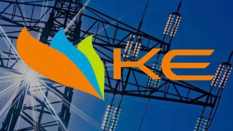 کراچی والوں کے لئے بجلی کی قیمت میں مزید اضافہ